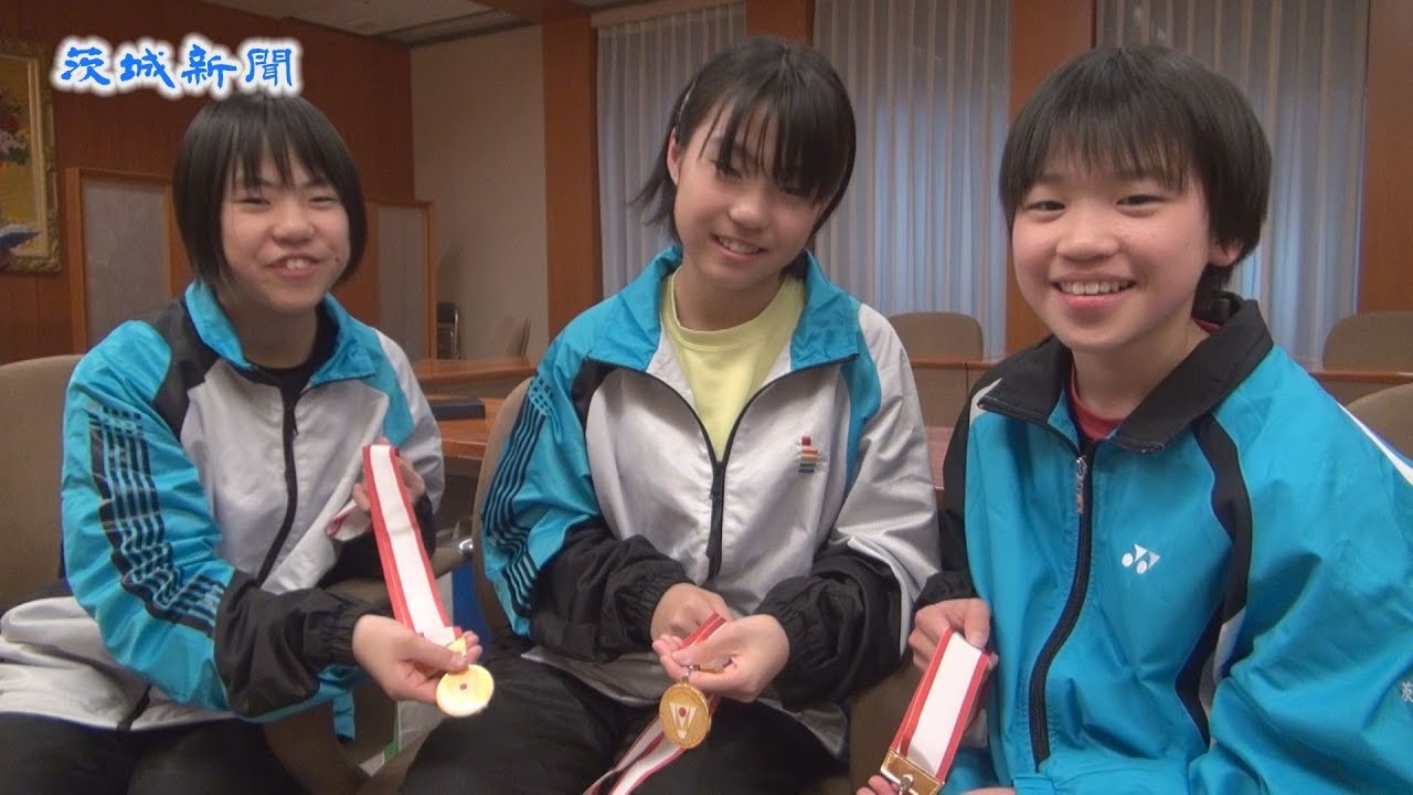 バドミントン優勝の小学生が知事表敬 Youtube