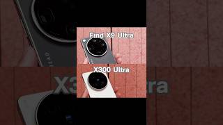 A comparison of the Vivo X300 Ultra vs Find X9 Ultra's 200MP night photography: Which do you prefer?