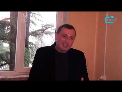 ლანჩხუთის საკრებულომ ბიუჯეტში შესატანი ცვლილებები განიხილა