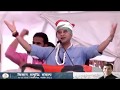 Kisan Samriddhi Sankalp Rally: Jyotiraditya Scindia's Speech in Mandsaur