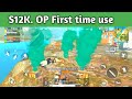 S12 k op first time use s12 k pubg mobile lite montage captain rishu