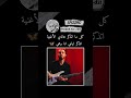 ايام جميلة عالم الفيك Fypage Fyee Music Edit Pov ايام جميلة عالم الفيك Fypage Fyee Music Edit Pov
