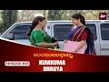 Kumkuma bhagya     episode 693  bukkapatna vasu  dubbed in kannada  kannada serial