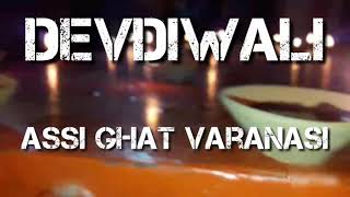 tourist places in india | Varanasi Best places | Dev diwali assi ghat varanasi | tourist for best