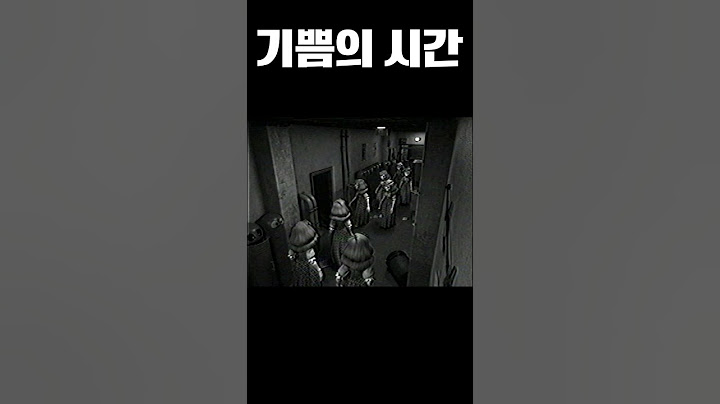 드디어 밝혀진 그날의 진실 [파피 플레이타임 챕터3]