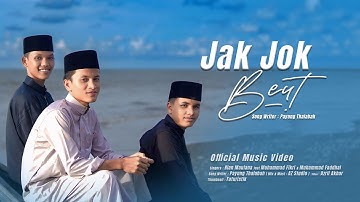 JAK JOK BEUT || RIAN MAULANA FEAT MUHAMMAD FIKRI & MUHAMMAD FADDHAL ( OFFICIAL MUSIC VIDEO )