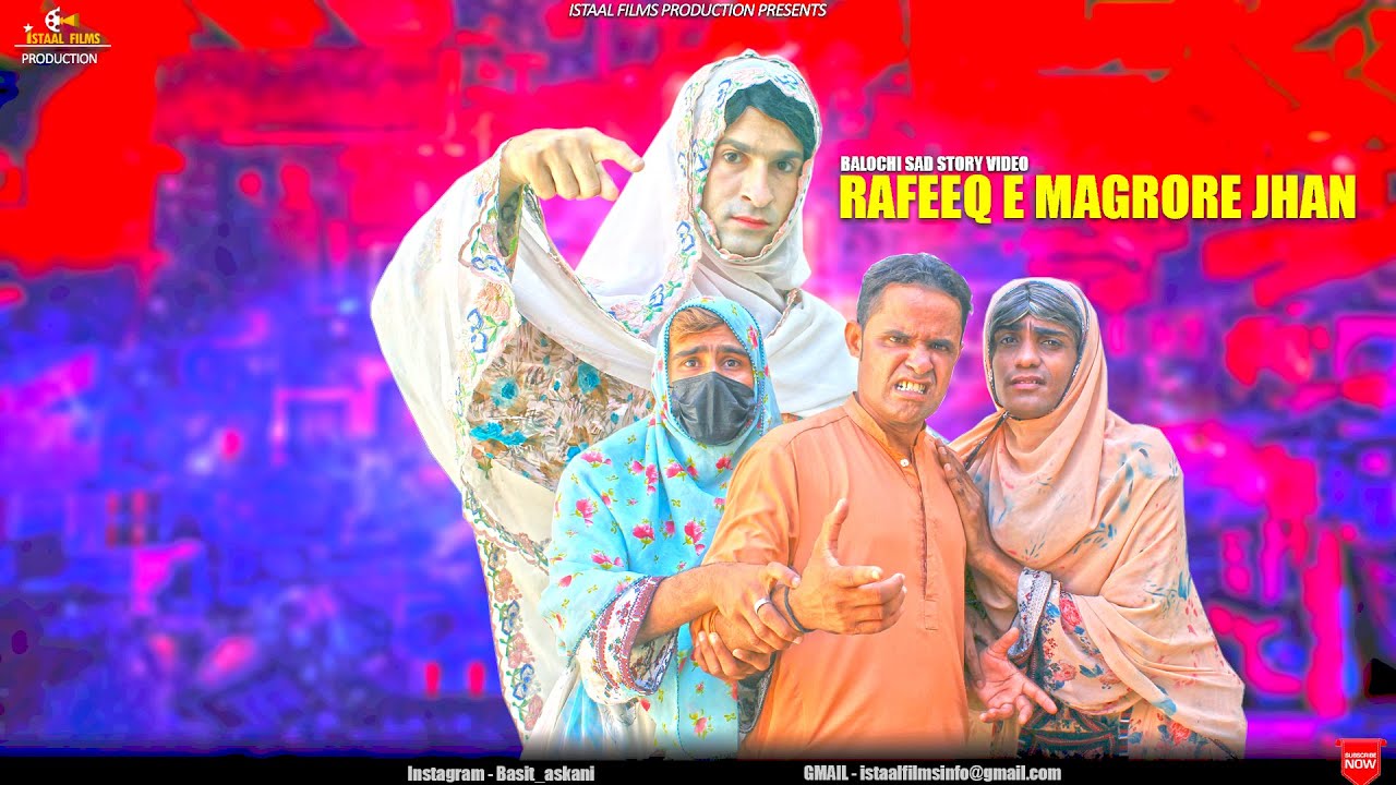 Rafeeq E Magrori Jhan  Balochi Family Video  Episode 476  2024  basitaskani  rafeeqbaloch