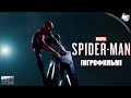 ИГРОФИЛЬМ Marvel's Spider-Man (Русская озвучка)