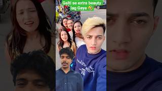 bhai log selfie lete Hain 😂🤣 #funnyshorts #youtubeshorts #comedyshorts #trandingshorts #shorts