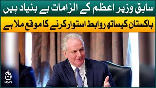 Allegations of the former prime minister are baseless: Chris Van Hollen | Aaj News