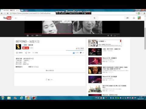 jass sing a song BEYOND - 海闊天空  mv