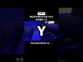 【オリ曲/ガチカバーはこちらをタップしてね↖️】🟨ヲニョマトペです🟨#旅立ちの日に #卒業式 #あの曲だった #弾き語り