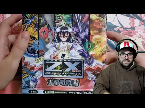 Z/X B03 Booster Box Opening - Zillions of Enemy X - Advent of the Five Dragon Emperors - YouTube Z/X B03 Booster Box Opening - Zillions of Enemy X - Advent of the Five Dragon Emperors - YouTube