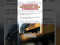 趙永坡稱長城早有增程技術，增程只是超級Hi4技術的一項附屬功能，魏牌V9X於7月29日開啟預訂！