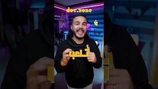 Play all old Games on browse