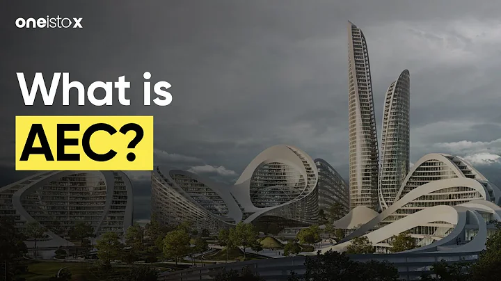 What is AEC ( Architecture, Engineering, and Construction )?