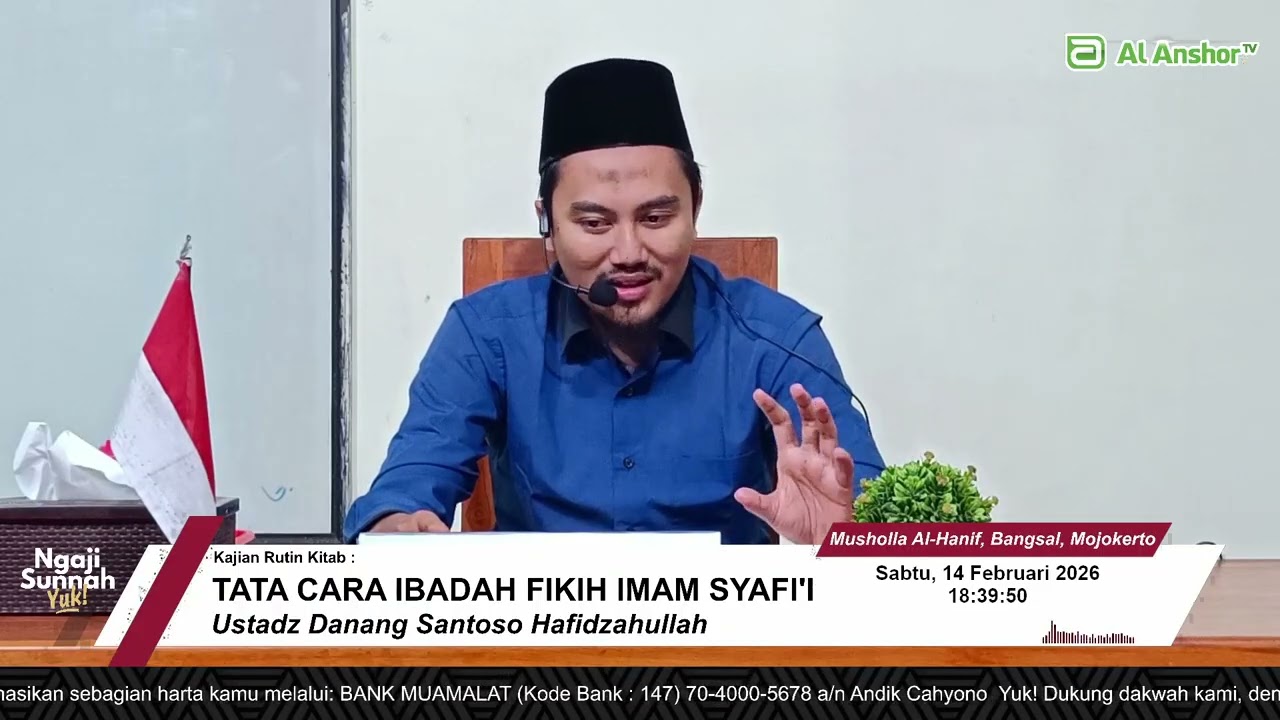 At-Tadzhib 25 | Fikih Puasa (Ch.2) 