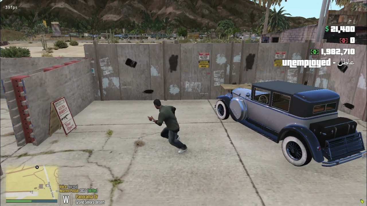 Map for aim training "FivemMap"