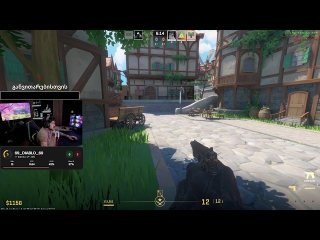 საიდან სად დავბრუნდი CS-GO2 🔴 LIVE 🔴FACE IT 🔴 2026-01-01 22:34