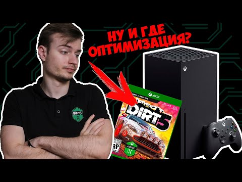 Video: DroneZ Affronta Xbox