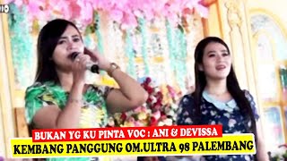 Dua Vocalis Cantik Om.Ultra 98 || Devisa & Ani Cintya