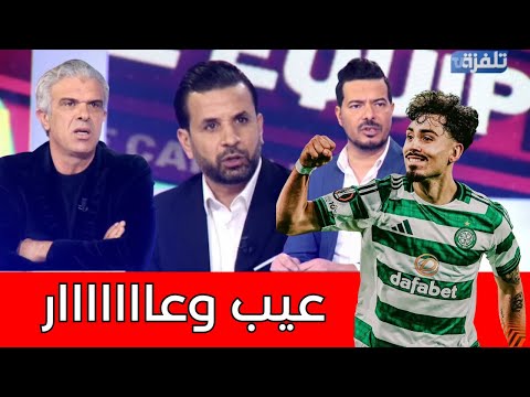 أول تعليق عيب يكون عندك لاعب متل سيباستيان توناكتي و مايلعبش صطاف ميشوفش أعمى 