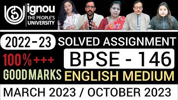 BPSE 146 SOLVED ASSIGNMENT 2022-23 IN ENGLISH | BPSE 146 SOLVED ASSIGNMENT 2022 -23 | BPSE 146 2023