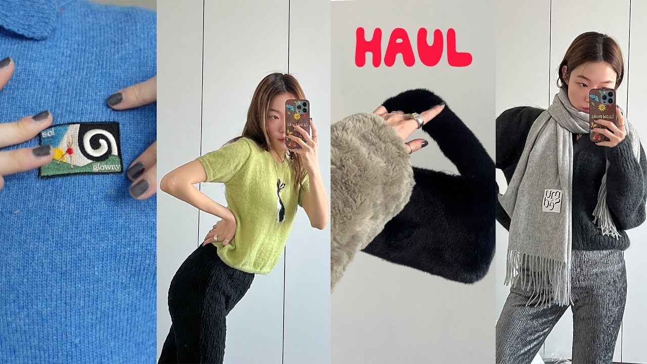 (ENG) 최근 구매한 17가지 귀욤스들 🕺🏻✨WINTER FASHION HAUL❄️