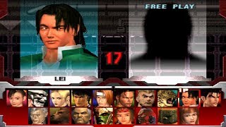 Tekken 3 (PS1) walkthrough - Lei