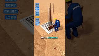 How to build an isolated Foundation Step by step- #collectivestrength #construction -#heavycivil