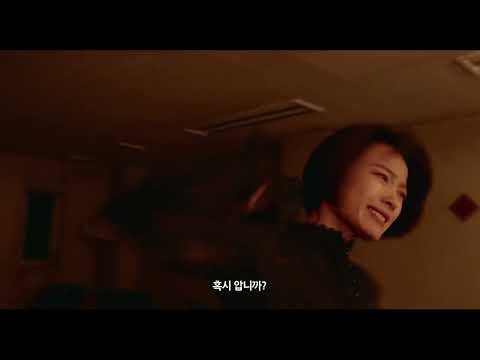 [앵커] 15초 예고편