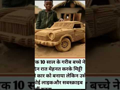 6 फ़रवरी 2026