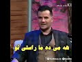 مالیدا عبدل قهار زاخوی یا شاهی من عه مردیرژبی3 6 19776