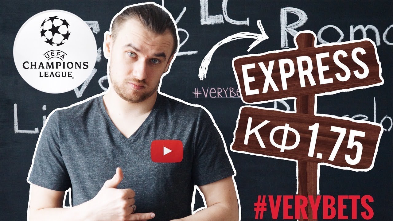 Портленд — Монреаль. Прогноз на матч 22.07.2018 Портленд — Монреаль. Прогноз на матч 22.07.2018