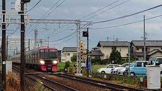 名鉄9105F+2231F 快特新鵜沼行き 豊橋駅〜伊奈駅間