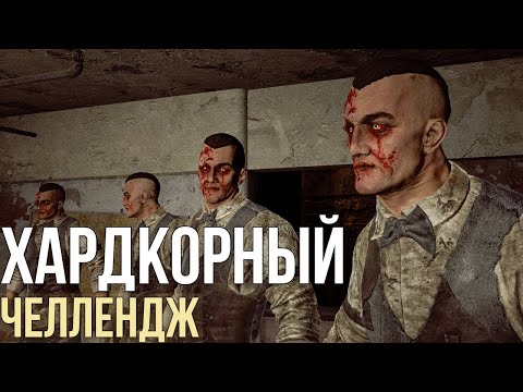 Видео: Outlast Challenge: 4 ЭДДИ ГЛУСКИНА В ЖЕНСКОМ ОТДЕЛЕНИИ ВЫНЕСЛИ МНЕ МОЗГ