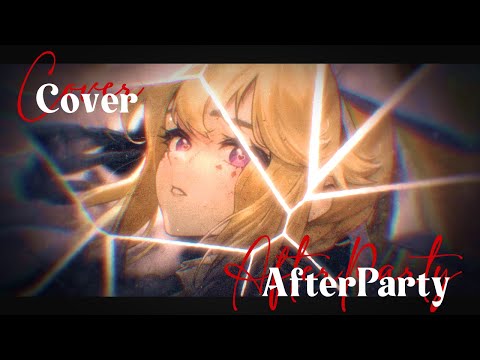 【Cover AfterParty!】Talking about the cover, and then regular zatsu~! video thumb