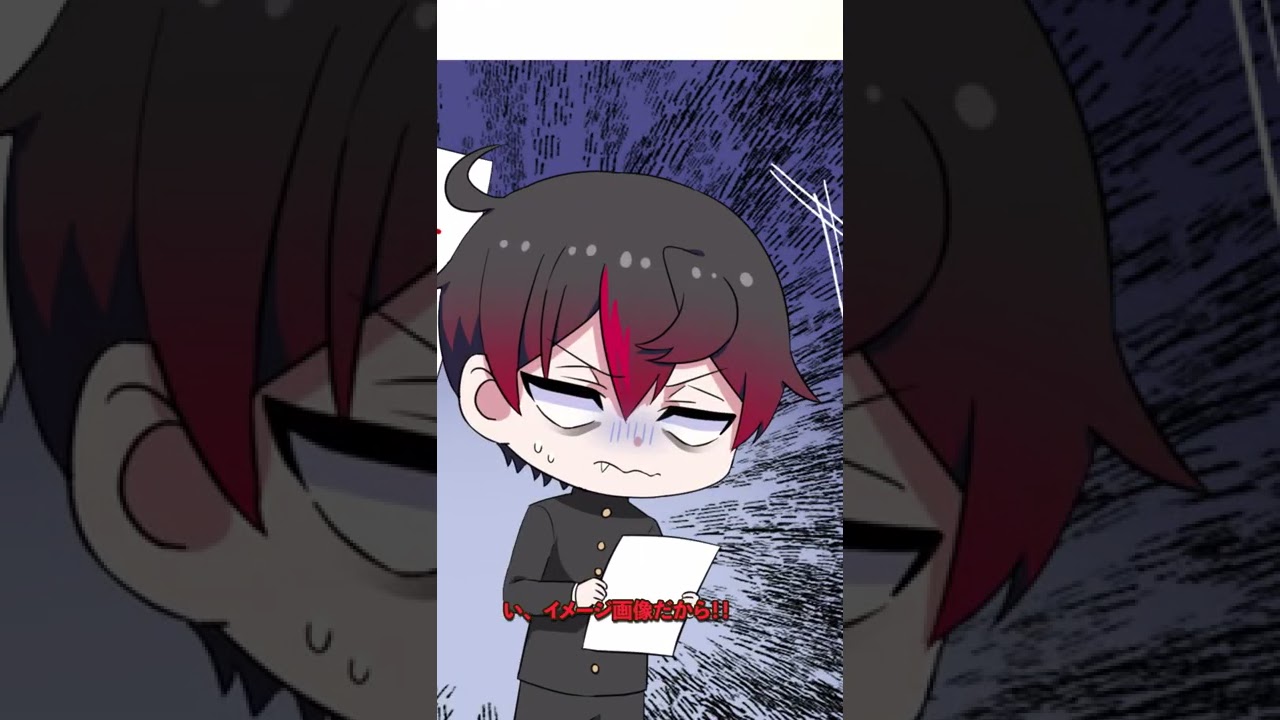 あなたはどれだけ知ってる?クラス替えの真相! #shorts