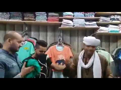 الحرامى الحج الضوى