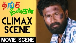 Thanga Meenkal - Climax Ram Sadhana Yuvan Shankar Raja