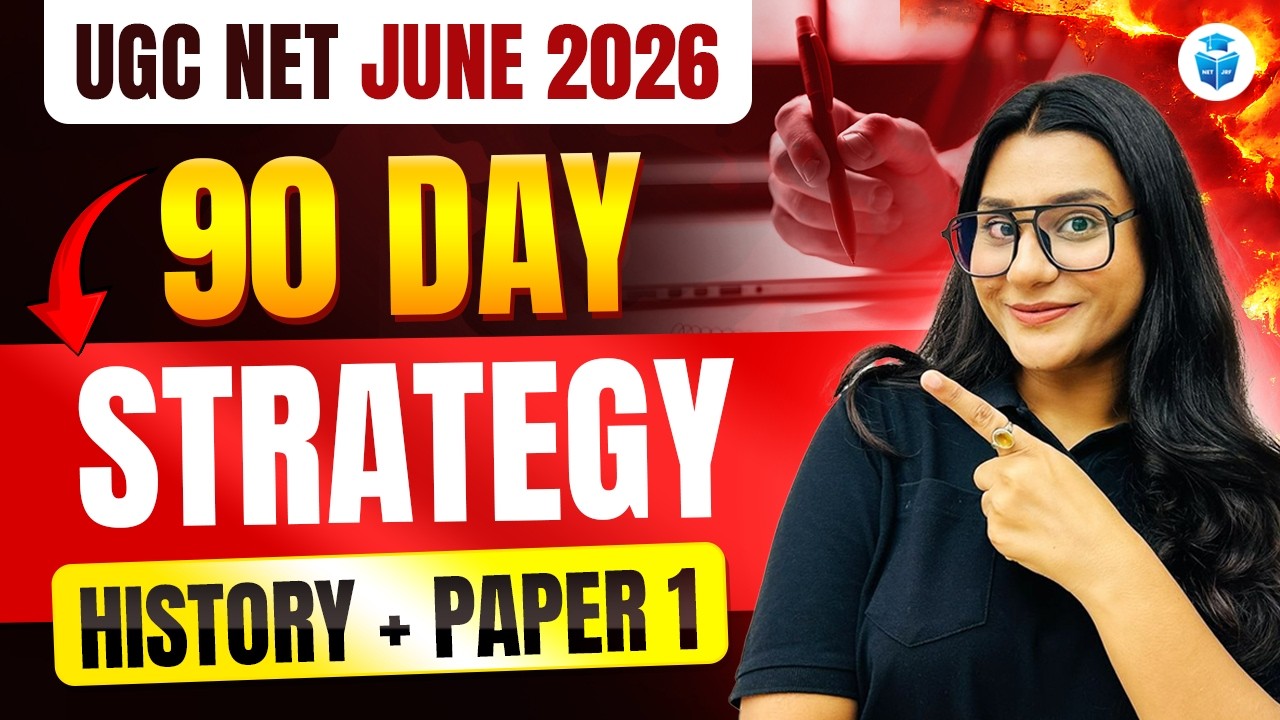 How to Crack UGC NET June 2026 in 90 Days ❓UGC NET History + Paper 3 Months Study Plan🔥JRFAdda
