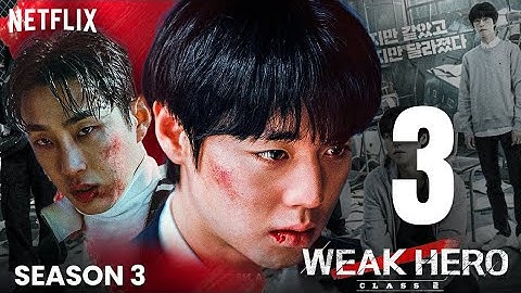 Weak hero class 3 l official trailer l suho l #netflix #weakheroclass3