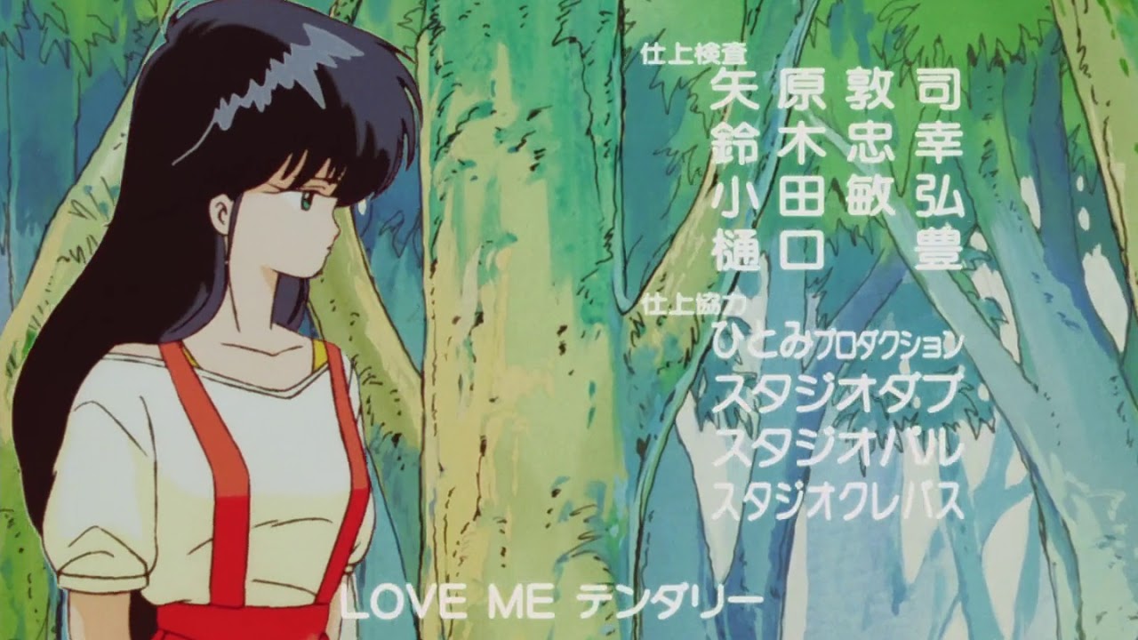 盤質良好レコード 和田加奈子 エスキース きまぐれオレンジロード 夏のミラージュ 盤質良好レコード 和田加奈子 エスキース きまぐれオレンジロード 夏の