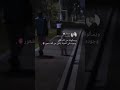 حالات انستغرام ويسألونك عن الأب قل