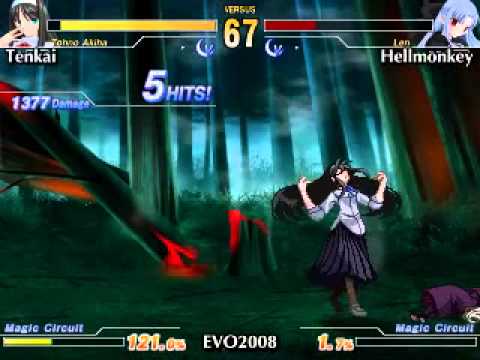 MBAC - Melty Cup @ Evolution 2008