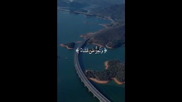 تلاوه _قرآنيه جميلة_من سوره (آل عمران  )