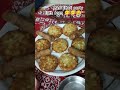 #iftar #trendingshorts #ramdan #shorts #foodvlogger #outsidefood #trending #explore #fypシ゚viral