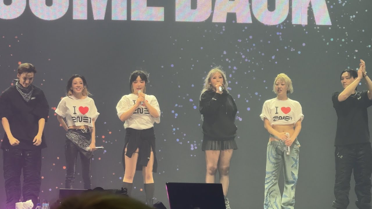 앵콜 Part.2 