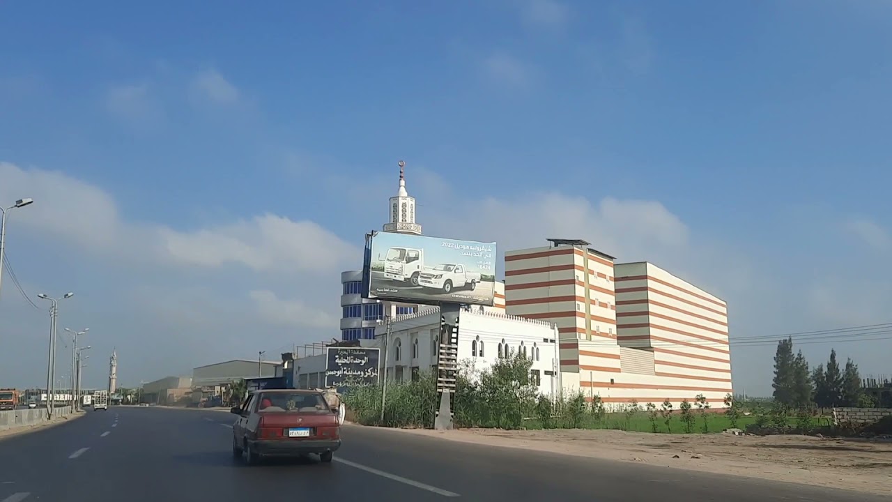 #الاسكندريه طريق الاسكندريه الزراعي بداية من طنطا مرورا بايتاي البارود ودمنهور وابو حمص للأسكندريه