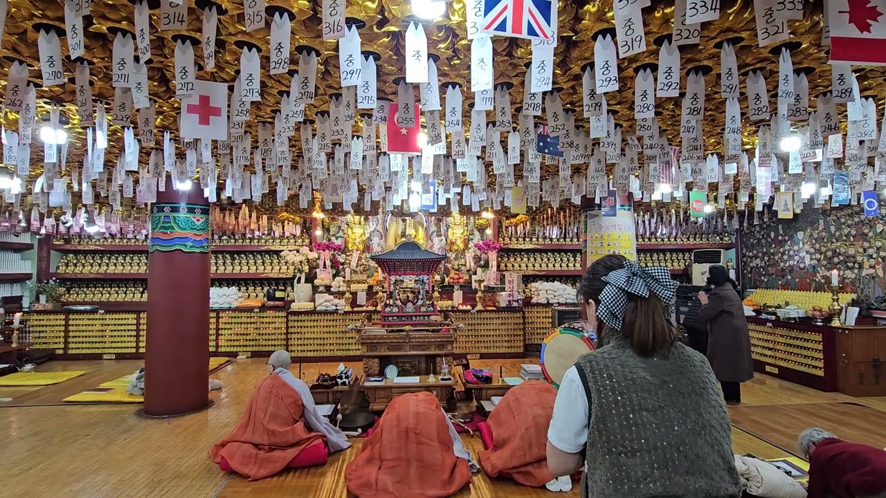 25년 음력 12월 지장재일 법회 (신평성불사)